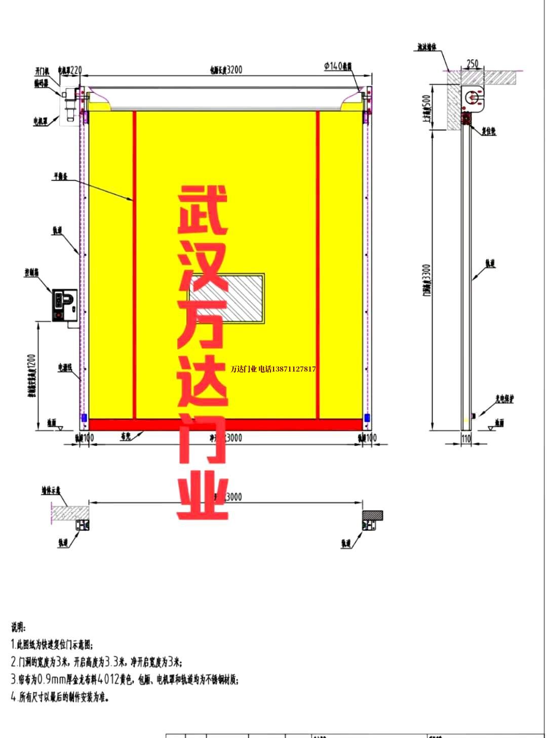 油田名山管道清洗.jpg